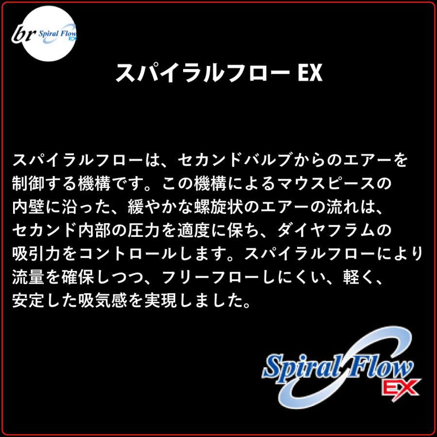 ダイビング レギュレーター Bism ビーイズム BLACK Beans Spec 1 ブラック ビーンズ スペック 1 アゴ楽 あごらく_11