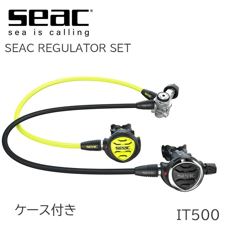OCTOPUS（オクトパス） レギュレーター セット SEAC シアック 