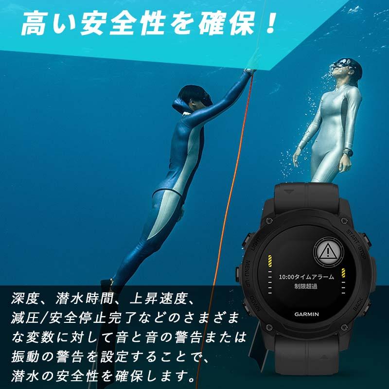 GARMIN ダイブコンピュータ Descent G1 Dual Power ガーミン