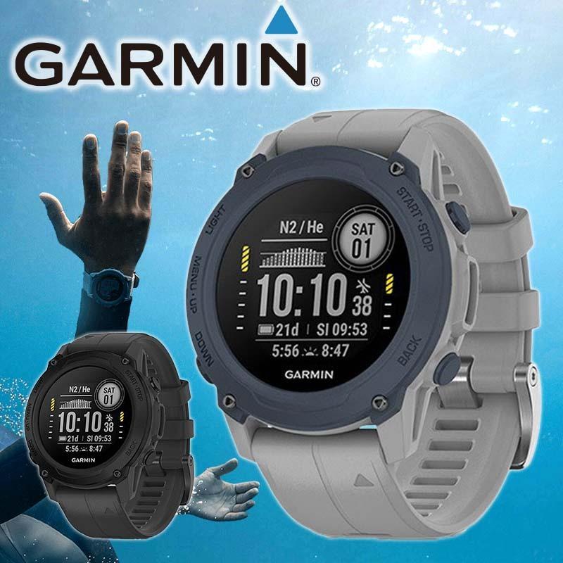 GARMIN ダイブコンピュータ Descent G1 ガーミンディセントG1 GPS内蔵 