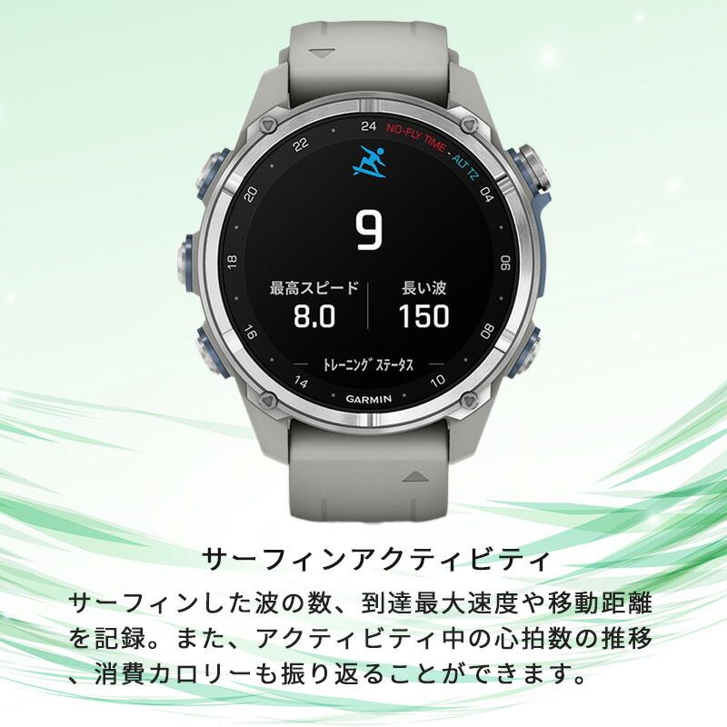 期間限定10%OFF！7/14までダイブコンピュータ Descent MK3si 43mm ガーミン 充電式 スマートウォッチ 爆買_12