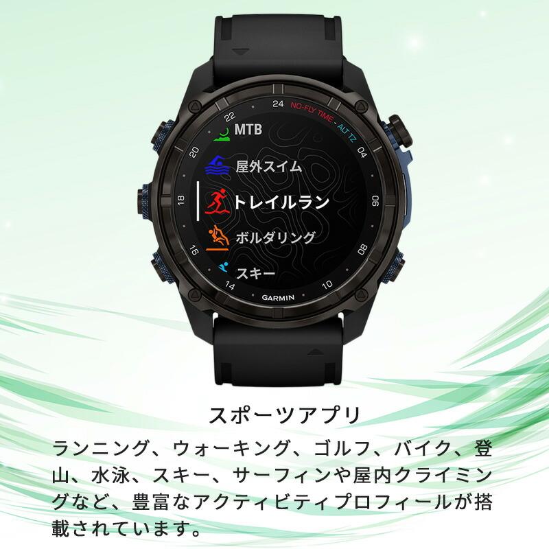 期間限定10%OFF！7/14までダイブコンピュータ Descent MK3si 43mm ガーミン 充電式 スマートウォッチ 爆買_13