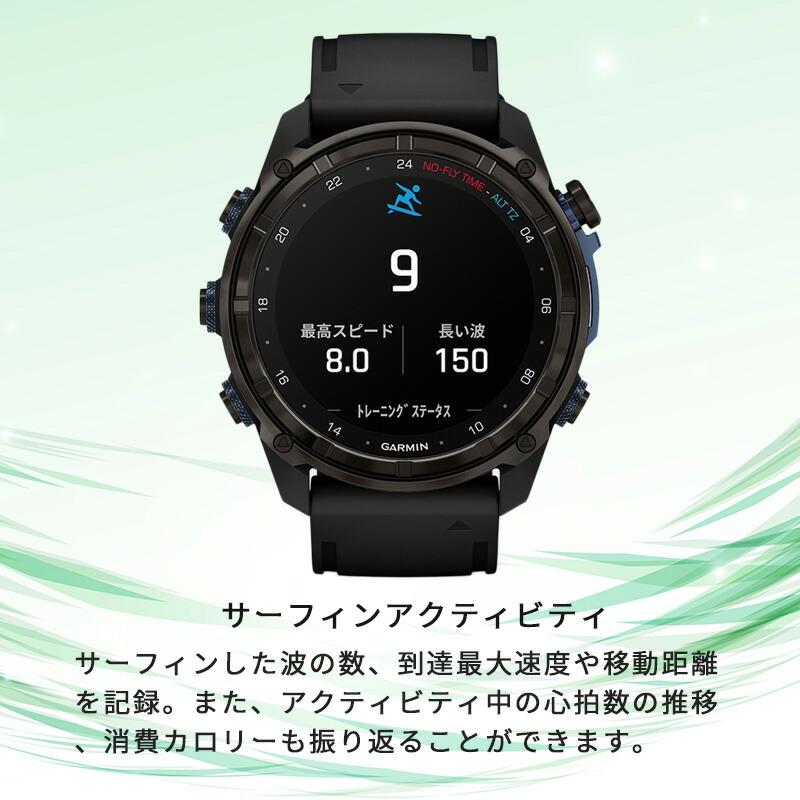 期間限定10%OFF！7/14までダイブコンピュータ Descent MK3si 43mm ガーミン 充電式 スマートウォッチ 爆買_14