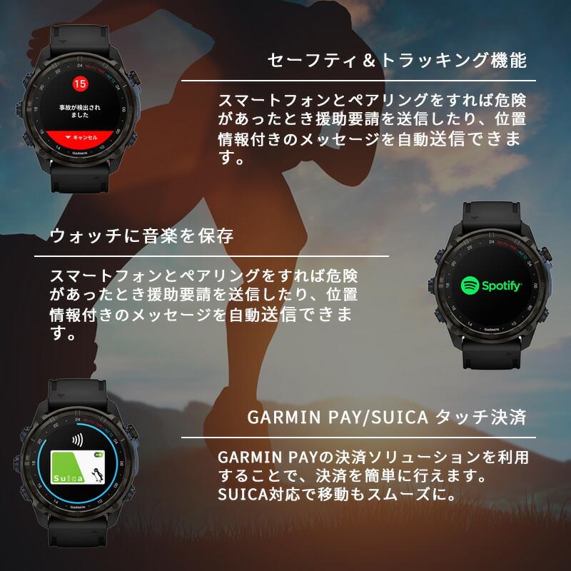 期間限定10%OFF！7/14までダイブコンピュータ Descent MK3si 43mm ガーミン 充電式 スマートウォッチ 爆買_16