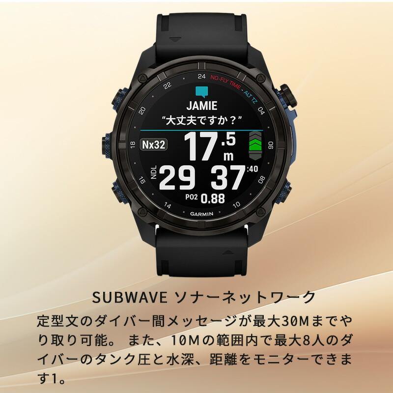 期間限定10%OFF！7/14までダイブコンピュータ Descent MK3si 43mm ガーミン 充電式 スマートウォッチ 爆買_2
