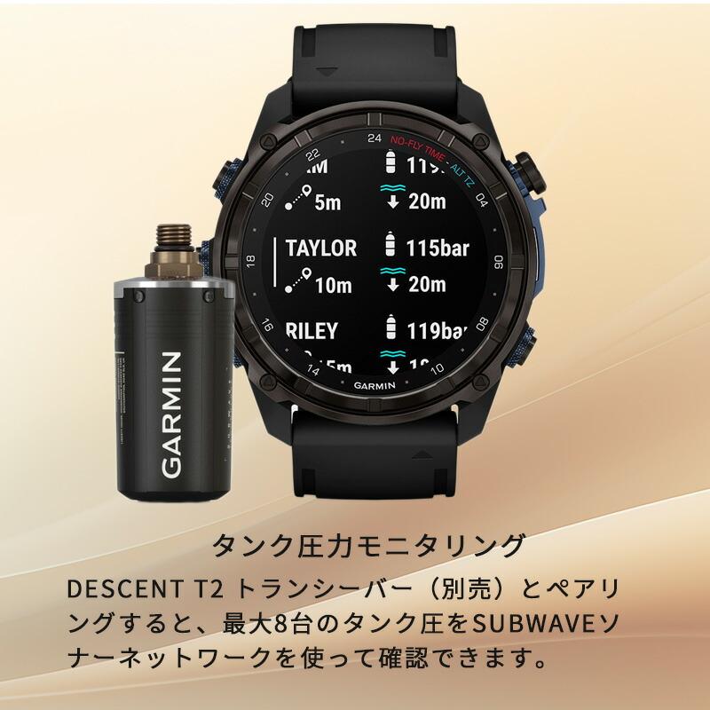 期間限定10%OFF！7/14までダイブコンピュータ Descent MK3si 43mm ガーミン 充電式 スマートウォッチ 爆買_3