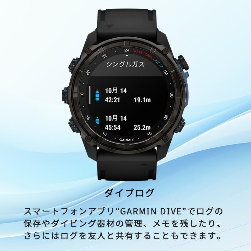 期間限定10%OFF！7/14までダイブコンピュータ Descent MK3si 43mm ガーミン 充電式 スマートウォッチ 爆買_5