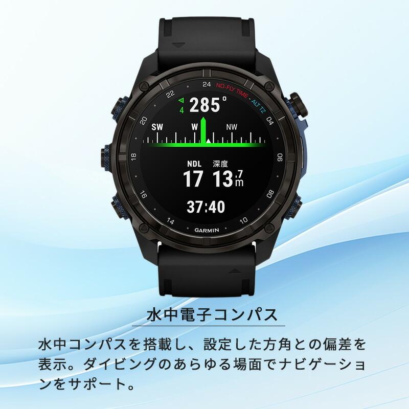 期間限定10%OFF！7/14までダイブコンピュータ Descent MK3si 43mm ガーミン 充電式 スマートウォッチ 爆買_8