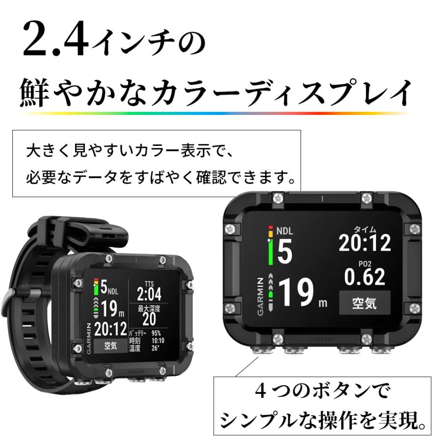 GARMIN（ガーミン） ダイブコンピュータ Descent X30 ダイコン ナイト