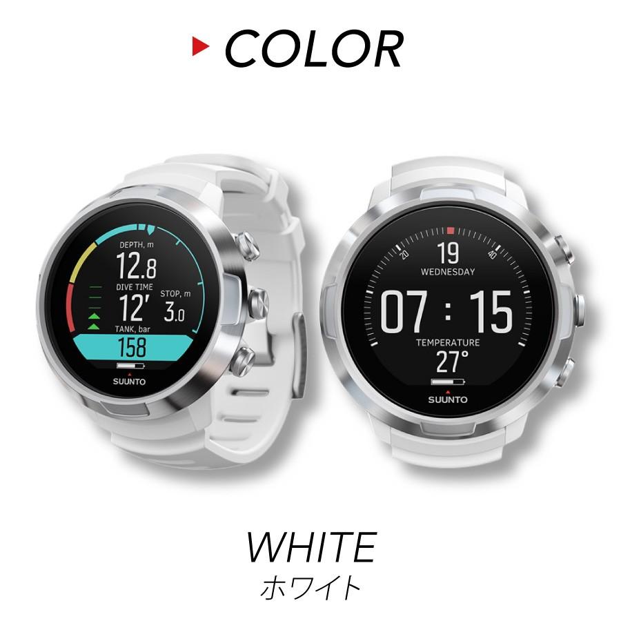 ダイブコンピュータ】SUUNTO/スントD5 ［BLACK＆WHITE］ : 20532025  