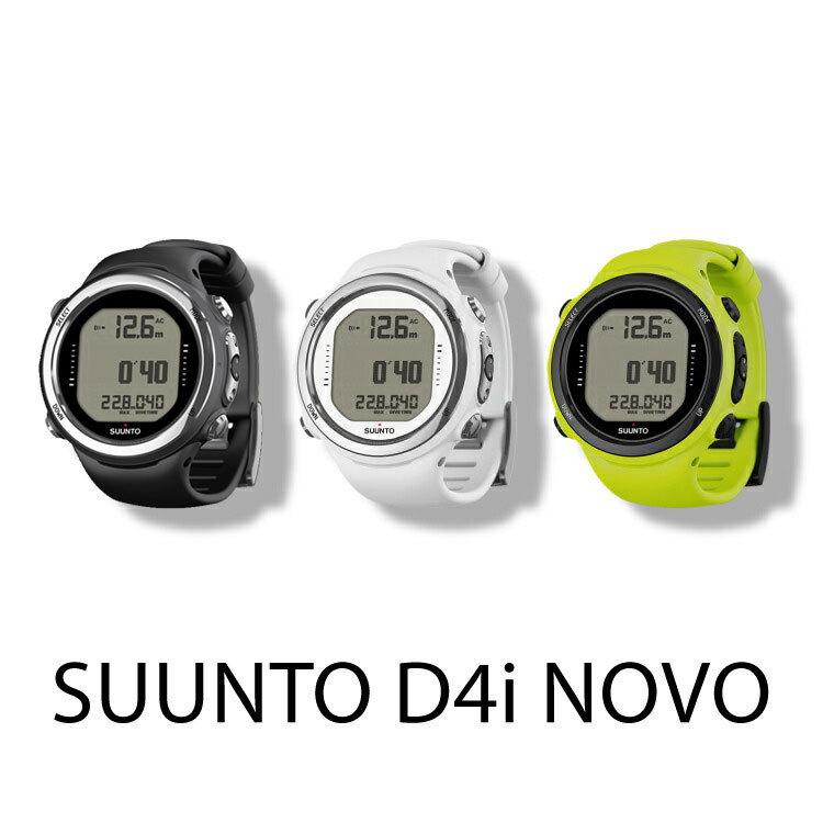 激安通販の ダイブコンピューター SUUNTO スント ダイビング