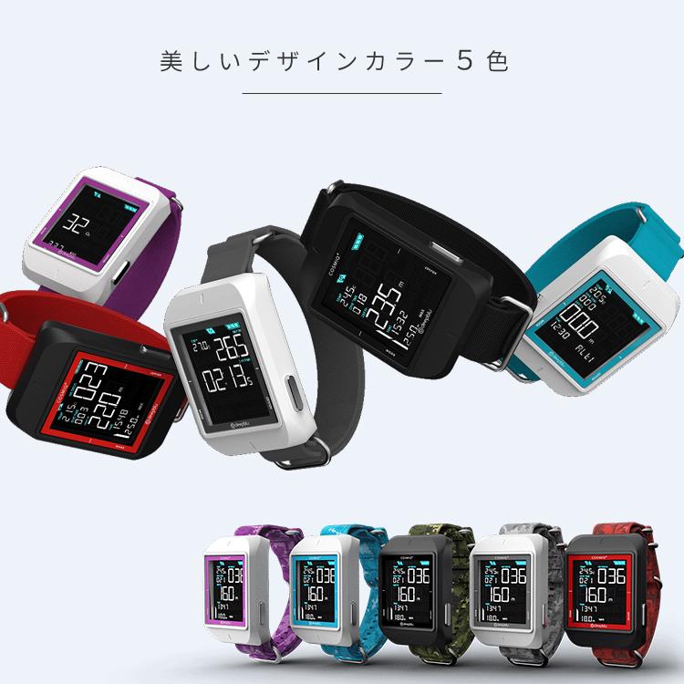 ダイブコンピューター ダイコン deepblu ディープブルー COSMIQ+ GEN5 