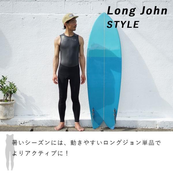 【セット売り】ロンジョン　タッパー　セミドライ　セット　135〜150ぐらい セット売り】ロンジョン タッパー セミドライ セット 135〜150ぐらい