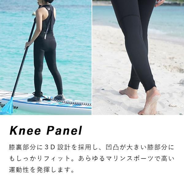 Hele i Waho（ヘレイワホ） ウエットスーツ レディース 2ピース ロング