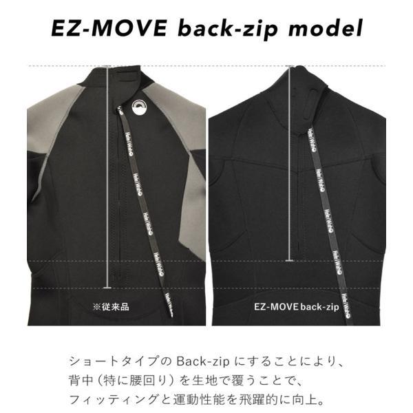 Hele i Waho（ヘレイワホ） ウエットスーツ メンズ 2ピース シーガル