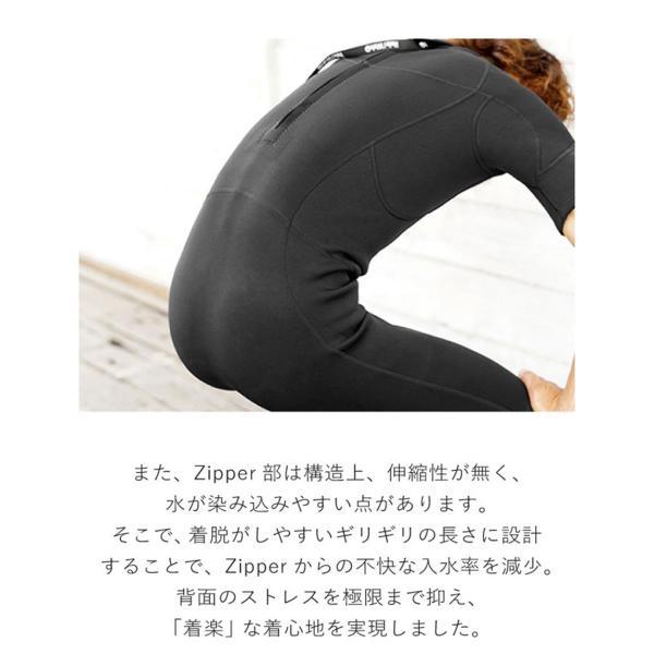 Heie i Waho ヘレイワホ　ウェットスーツ　シーガル　2点セット　LB Hele i Waho（ヘレイワホ） ウエットスーツ メンズ 2ピース シーガル