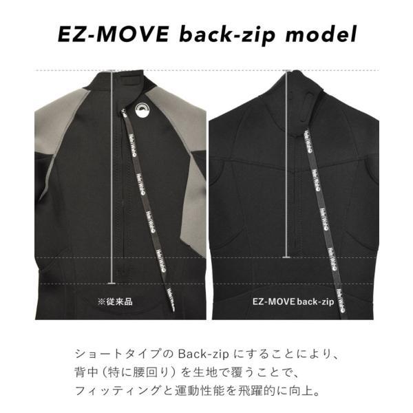 Hele i Waho（ヘレイワホ） ウエットスーツ レディース 2ピース