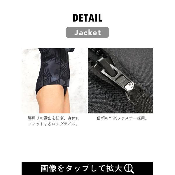 Hele i Waho（ヘレイワホ） ウエットスーツ レディース 2ピース ロング