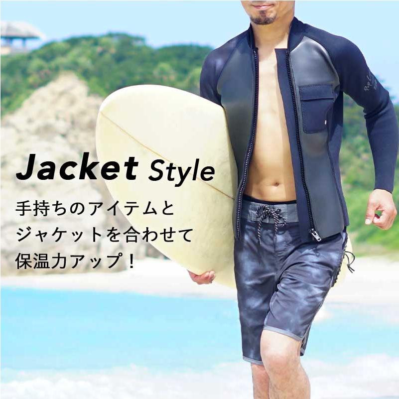 Hele i Waho（ヘレイワホ） ウェットスーツ メンズ ジャケット ロング