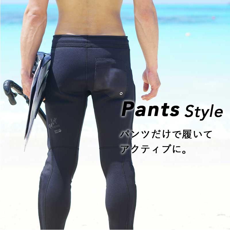 Hele i Waho（ヘレイワホ） ウェットスーツ メンズ ジャケット ロング