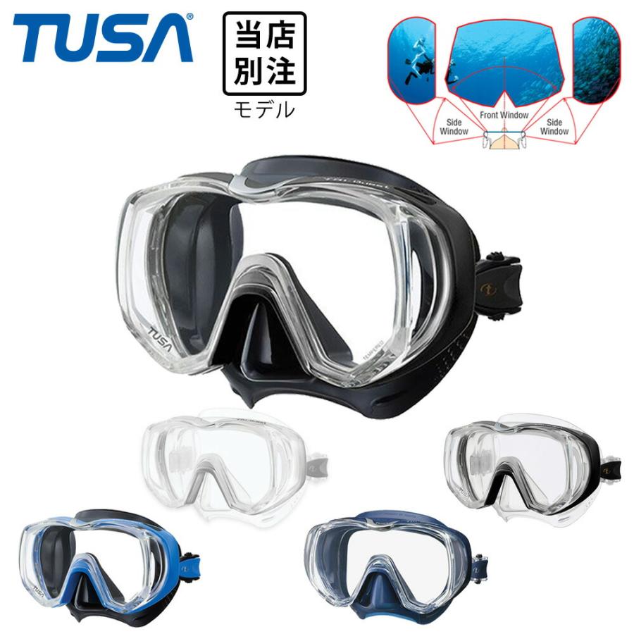 Tabata（タバタ） ダイビング マスク TUSA ツサ M3001 Freedom Tri