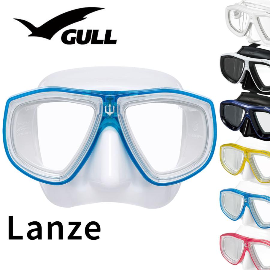 ダイビングマスク ランツェ LANZE ガル GULL Amazon | GULL ダイビング