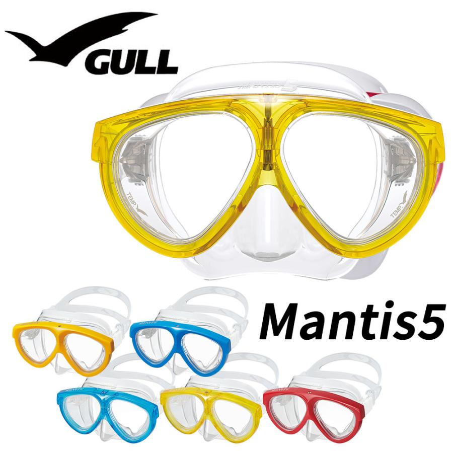 GULL（ガル） ダイビングマスク マンティス5 シリコン ダイビング 軽 