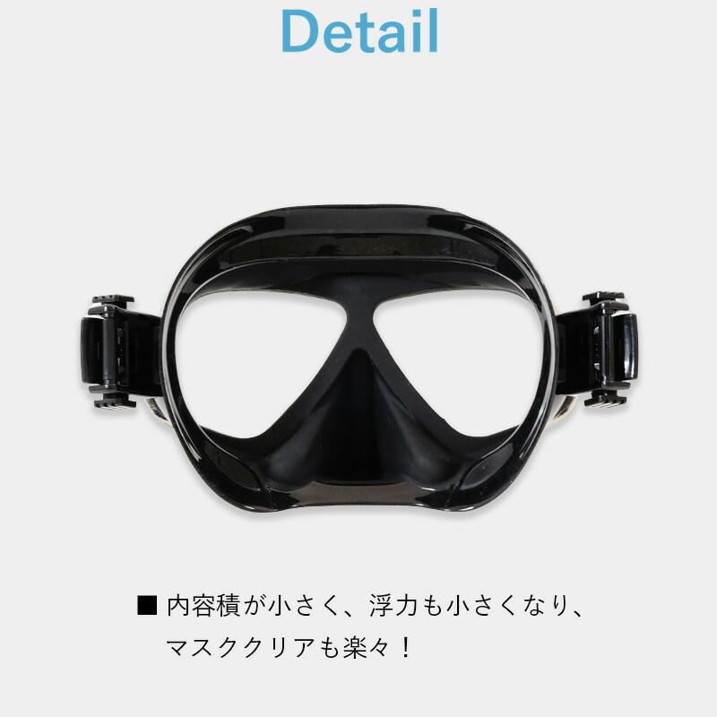 ダイビング マスク アポロ apollo バイオメタルマスク PREMIUM bio 