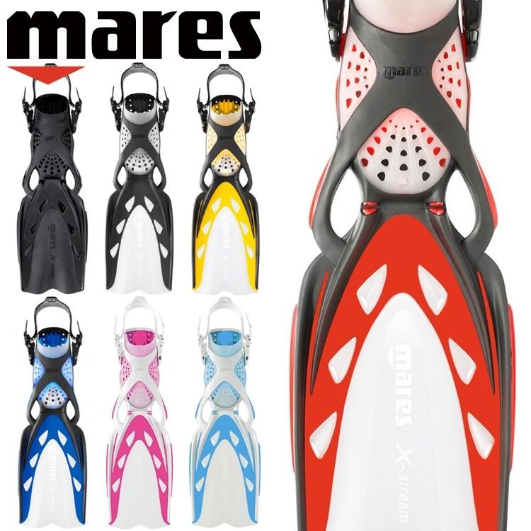 ダイビング フィン mares マレス エクストリーム軽器材 ストラップ オープンヒール :30302018:DIVING HID