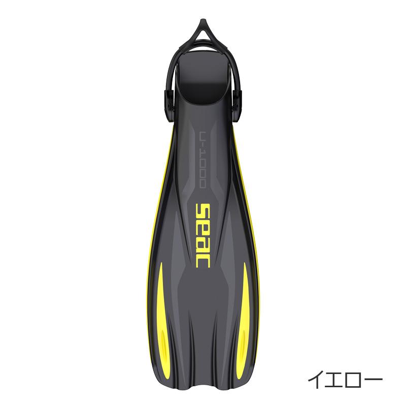 フィン SEAC シアック スキューバダイビング 軽器材 U-1000 sling-strap スクーバダイビング BCDジャケット | ブランド登録なし | 06