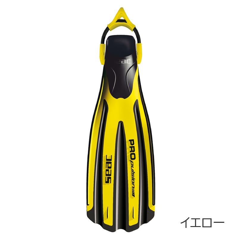 フィン SEAC シアック スキューバダイビング 軽器材 PROPULSION sling 