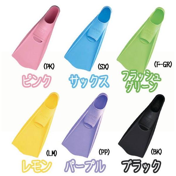 AQA スノーケリング用フィン ドルフィンカラー KF-2118K[31310015]