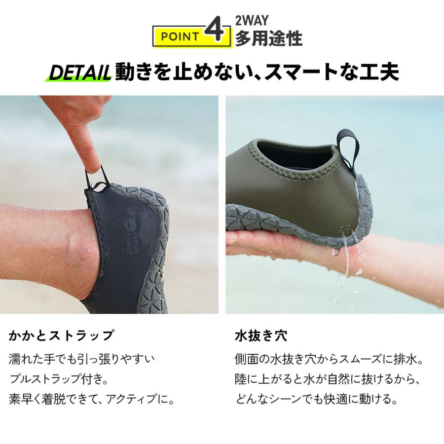 Hele i Waho（ヘレイワホ） マリンシューズ 水陸両用 大人 子供 つま先
