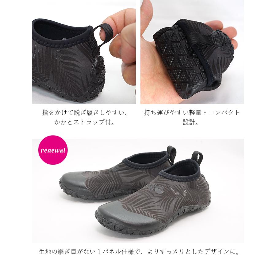 マリンシューズ 水陸両用 子供 キッズ ジュニア ウェットスーツ 保温 厚底 磯 岩場 軽量 HeleiWaho ヘレイワホ 15cm 〜 21cm レディース メンズ も対応 :31463007:DIVING-HID - 通販 - Yahoo!ショッピング マリンシューズ 水陸両用 子供 キッズ ジュニア ウェットスーツ 保温 厚底 磯 岩場 軽量 HeleiWaho ヘレイワホ 15cm 〜 21cm レディース メンズ も対応 :31463007:DIVING-HID - 通販 - Yahoo!ショッピング