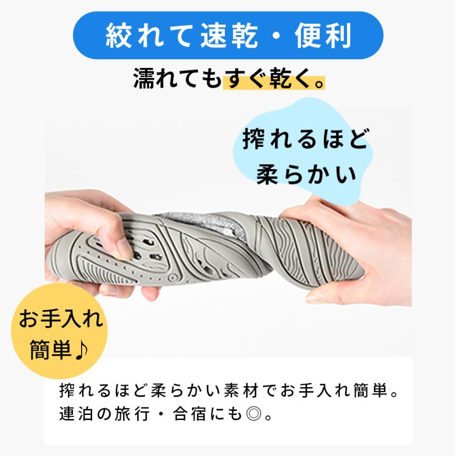 ウォーターシューズ 男女兼用 水陸両用 速乾 排水 軽量 マリンシューズ シュノーケル フィットネス ジム 海 川 22~28cm | Hele i Waho | 09