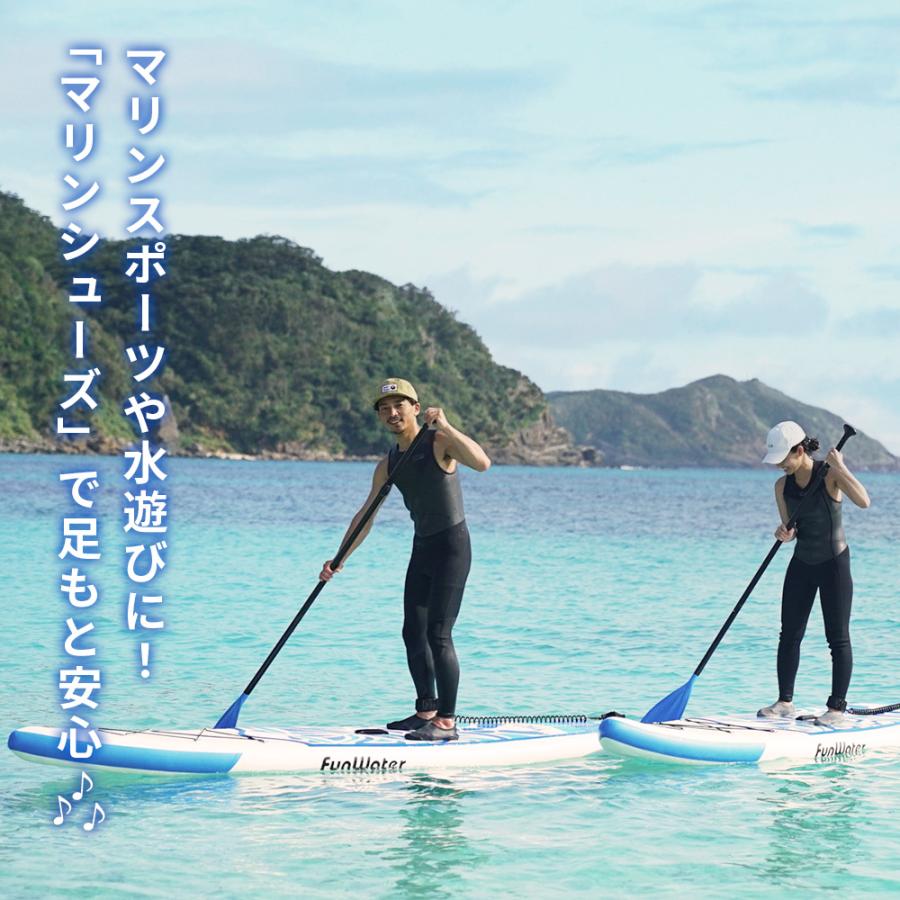 ウォーターシューズ 男女兼用 水陸両用 速乾 排水 軽量 マリンシューズ シュノーケル フィットネス ジム 海 川 22~28cm | Hele i Waho | 12