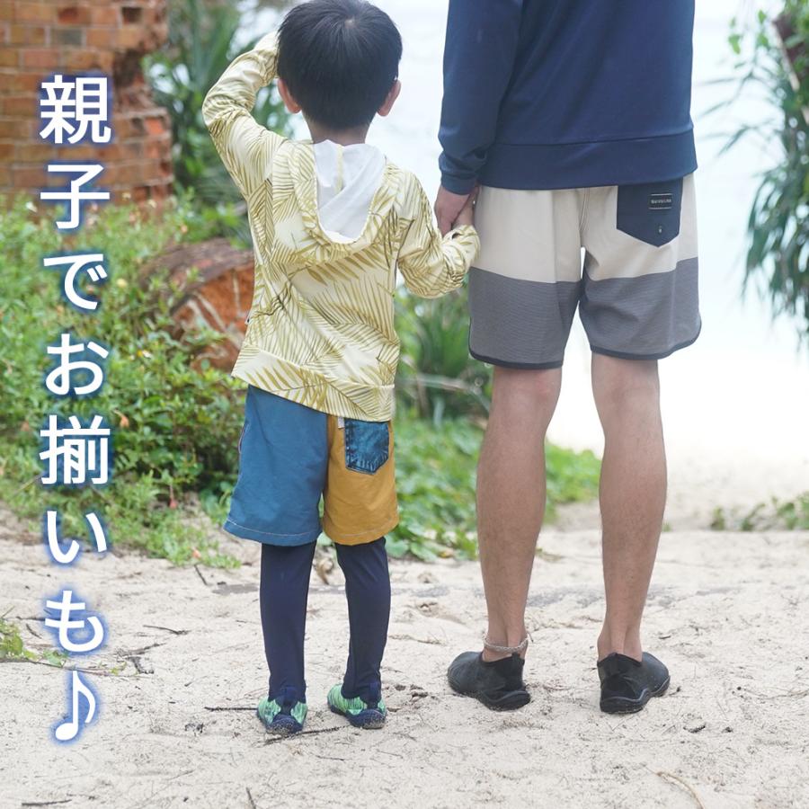 ウォーターシューズ 男女兼用 水陸両用 速乾 排水 軽量 マリンシューズ シュノーケル フィットネス ジム 海 川 22~28cm | Hele i Waho | 14