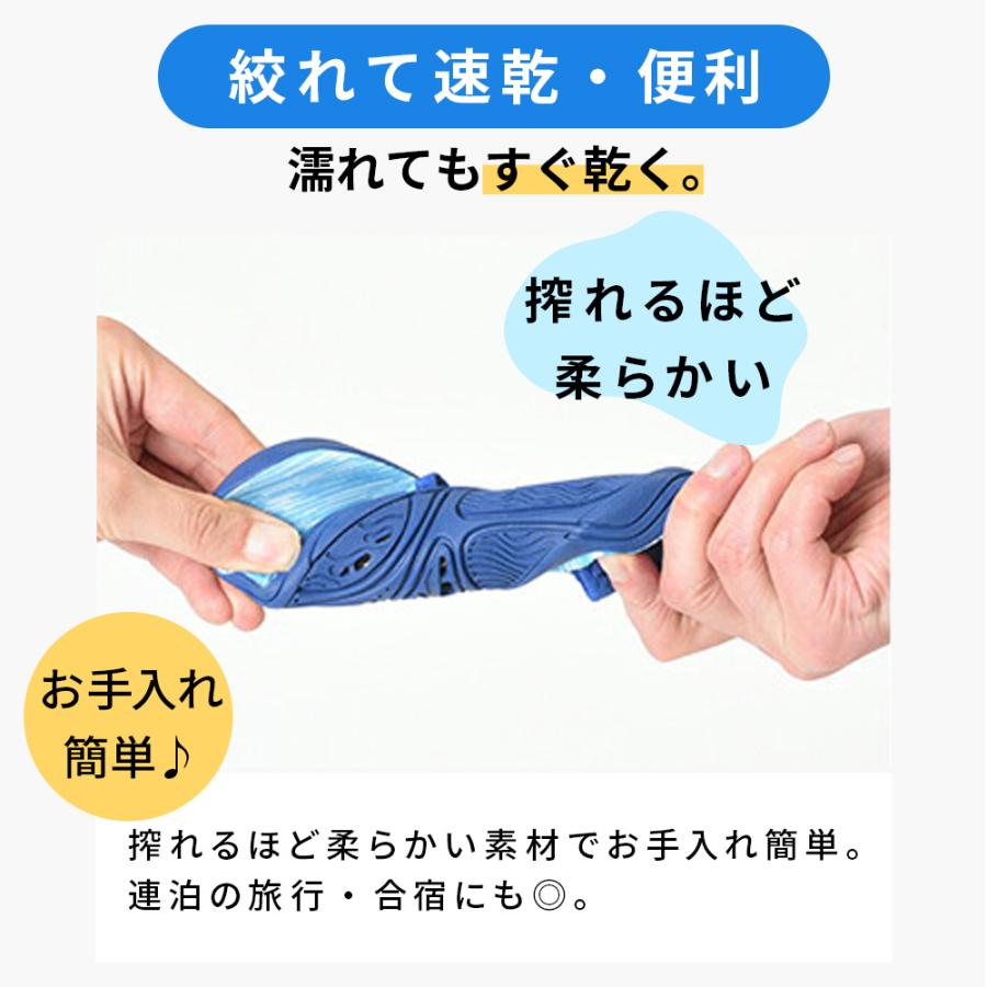 ヘレイワホ ウォーターシューズ 子供用 水陸両用 マリンシューズ 速乾 排水 軽量 シュノーケル 海 川 プール 水遊び 17~21cm | Hele i Waho | 09