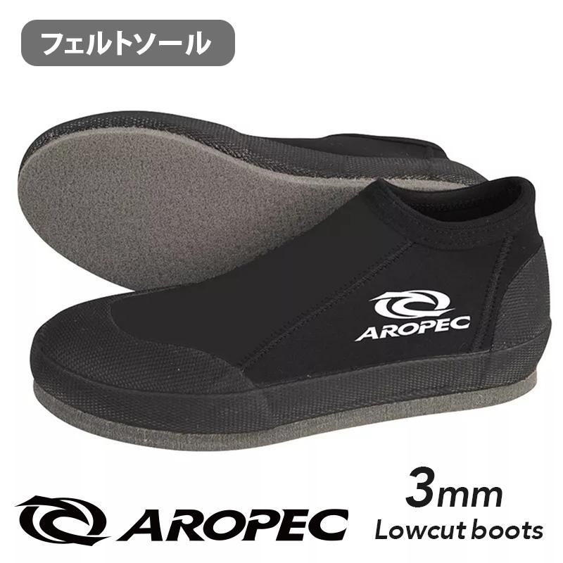 ダイビングブーツ フェルト 5mm ショート ブーツ マリンシューズ スキューバダイビング 釣り シュノーケリング フィン AROPEC アロ