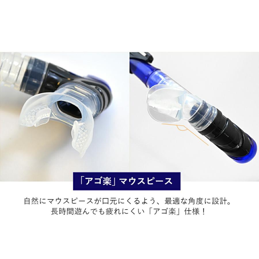 ヘレイワホ シュノーケルセット 大人用 水が入らないシュノーケル＆マスク 2点セット 海水浴 海遊びに最適 初心者向け 度付き対応 | Hele i Waho | 11