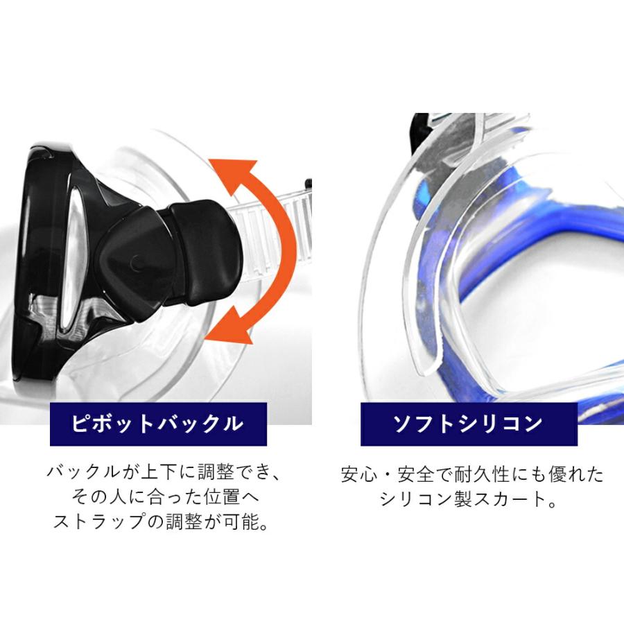 ヘレイワホ シュノーケルセット 大人用 水が入らないシュノーケル＆マスク 2点セット 海水浴 海遊びに最適 初心者向け 度付き対応 | Hele i Waho | 07