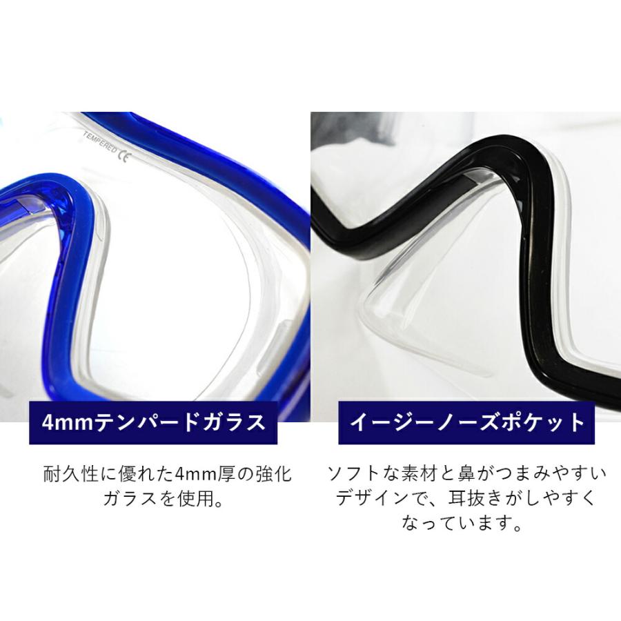 ヘレイワホ シュノーケルセット 大人用 水が入らないシュノーケル＆マスク 2点セット 海水浴 海遊びに最適 初心者向け 度付き対応 | Hele i Waho | 08