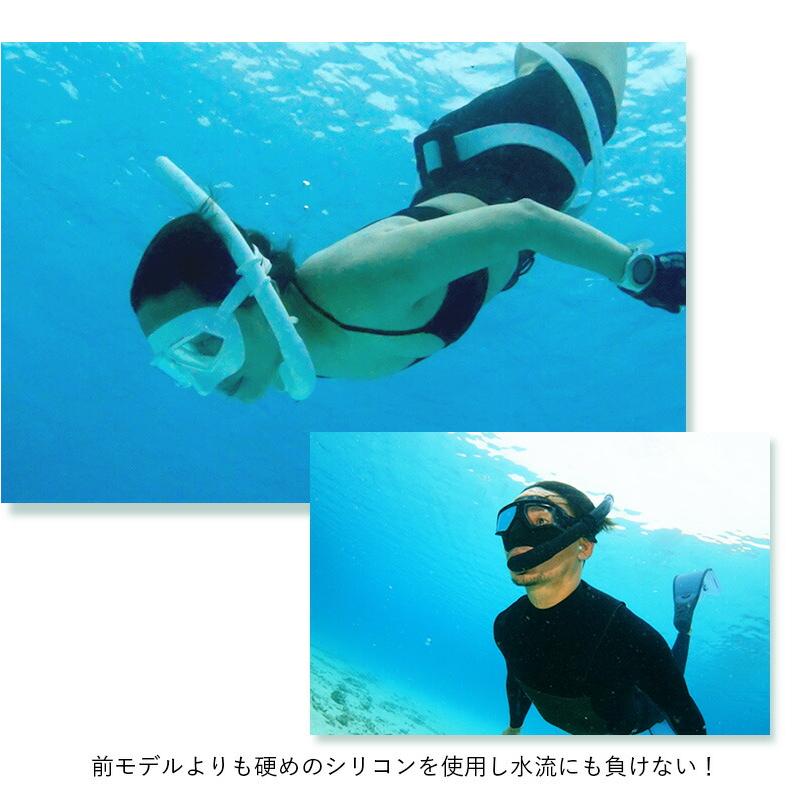 Hele i Waho（ヘレイワホ） フリーダイビング スノーケル J型 素潜り 