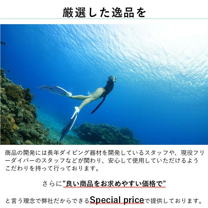 Hele i Wah スノーケリング Hele i Waho（ヘレイワホ） シュノーケリング セット 3点セット マスク