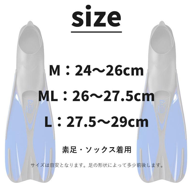 Tabata（タバタ） シュノーケリング ダイビング フィン tusa sport
