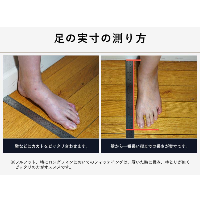 【アウトレット品】 ロングフィン スキンダイビング フリーダイビング SIRENIANA シレニアナ カーボンフィン 【ZYX1383511797】(48575円)