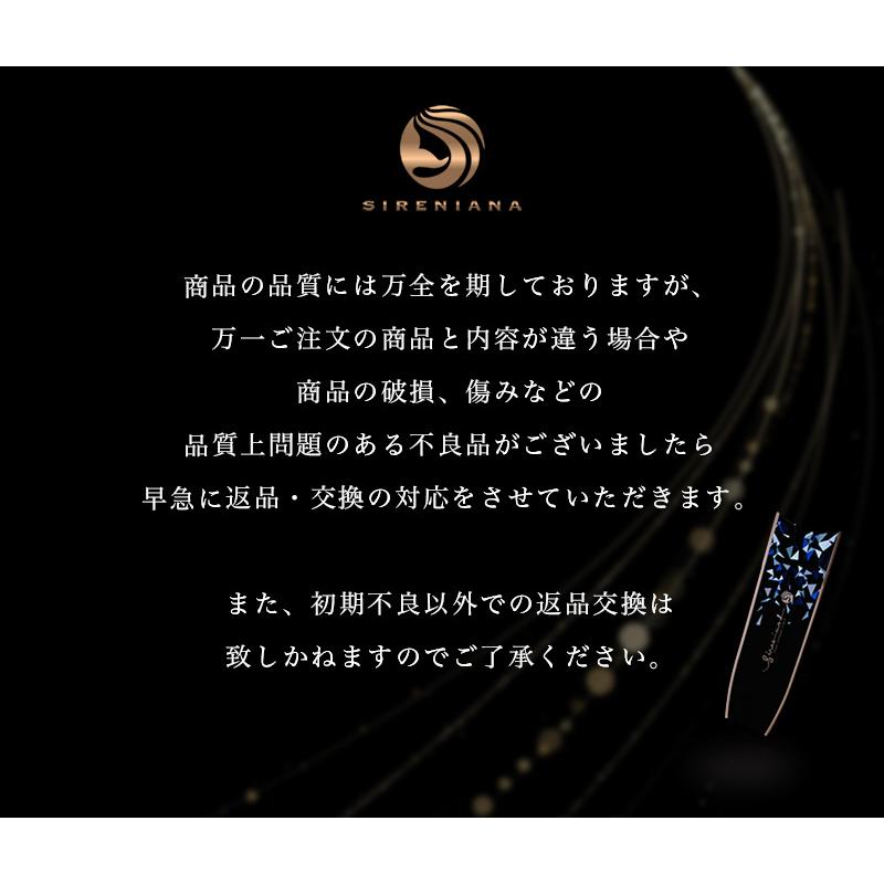 【アウトレット品】 ロングフィン スキンダイビング フリーダイビング SIRENIANA シレニアナ カーボンフィン 【ZYX1383511797】(48575円)