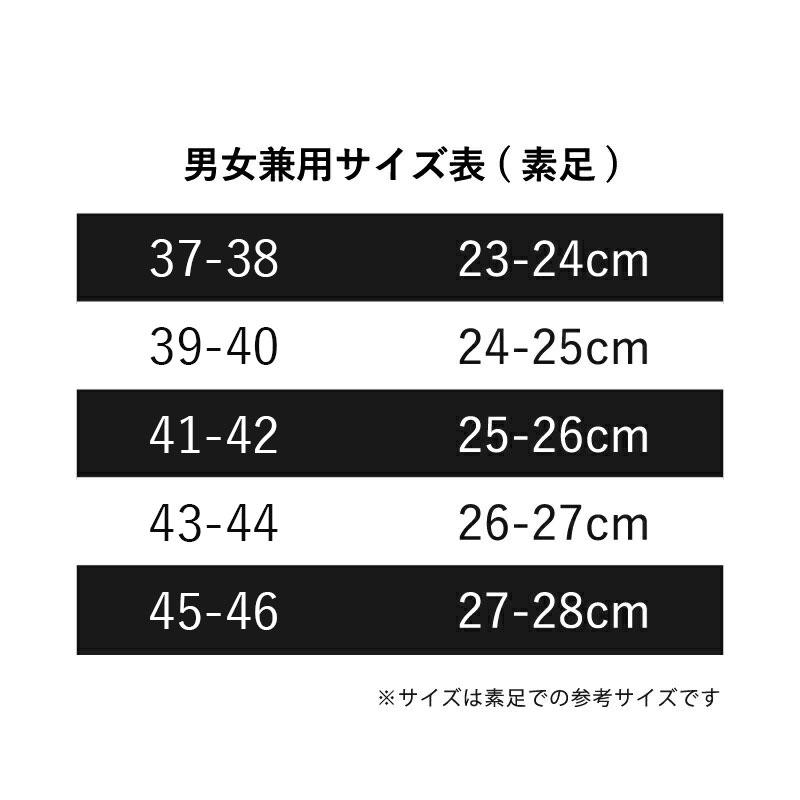 ロングフィン スキンダイビング フリーダイビング SIRENIANA