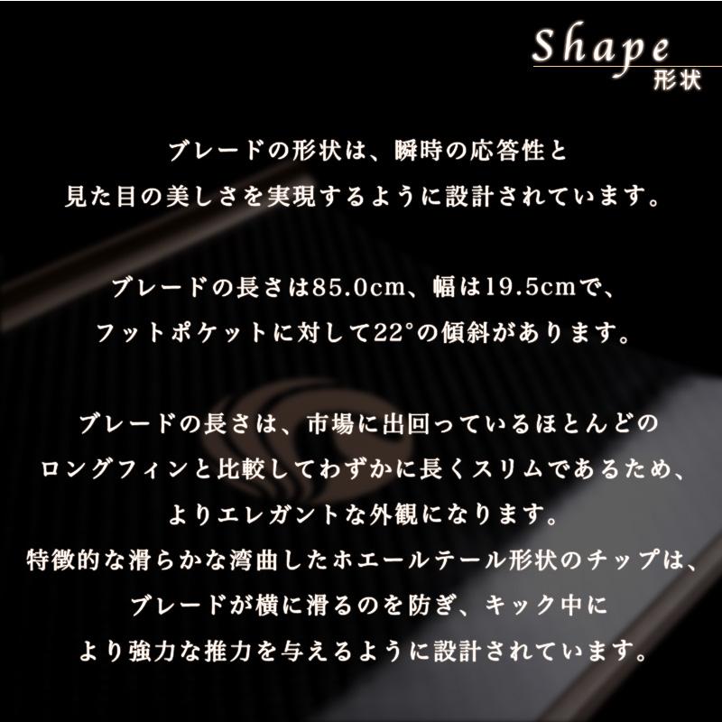 【アウトレット品】 ロングフィン スキンダイビング フリーダイビング SIRENIANA シレニアナ カーボンフィン 【ZYX1383511797】(48575円)