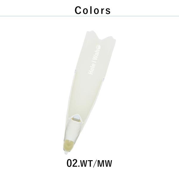 Hele i Waho（ヘレイワホ） フリーダイビング ロングフィン 初心者向け